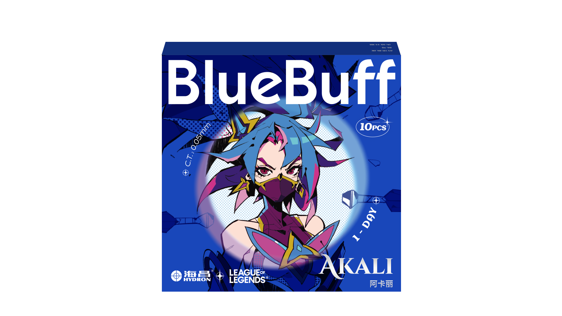 银河贵宾会英雄联盟联名款蓝Buff